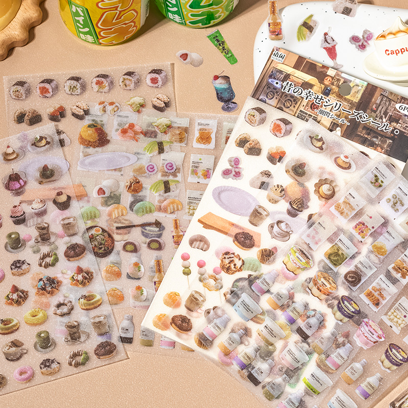 6 Sheets Cute Cake snacks them - Japanese Snacks recension och pris